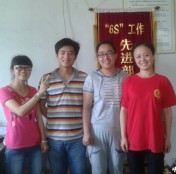 A106һƽ飬·