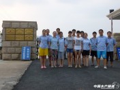 A121责죬Ƽɵ